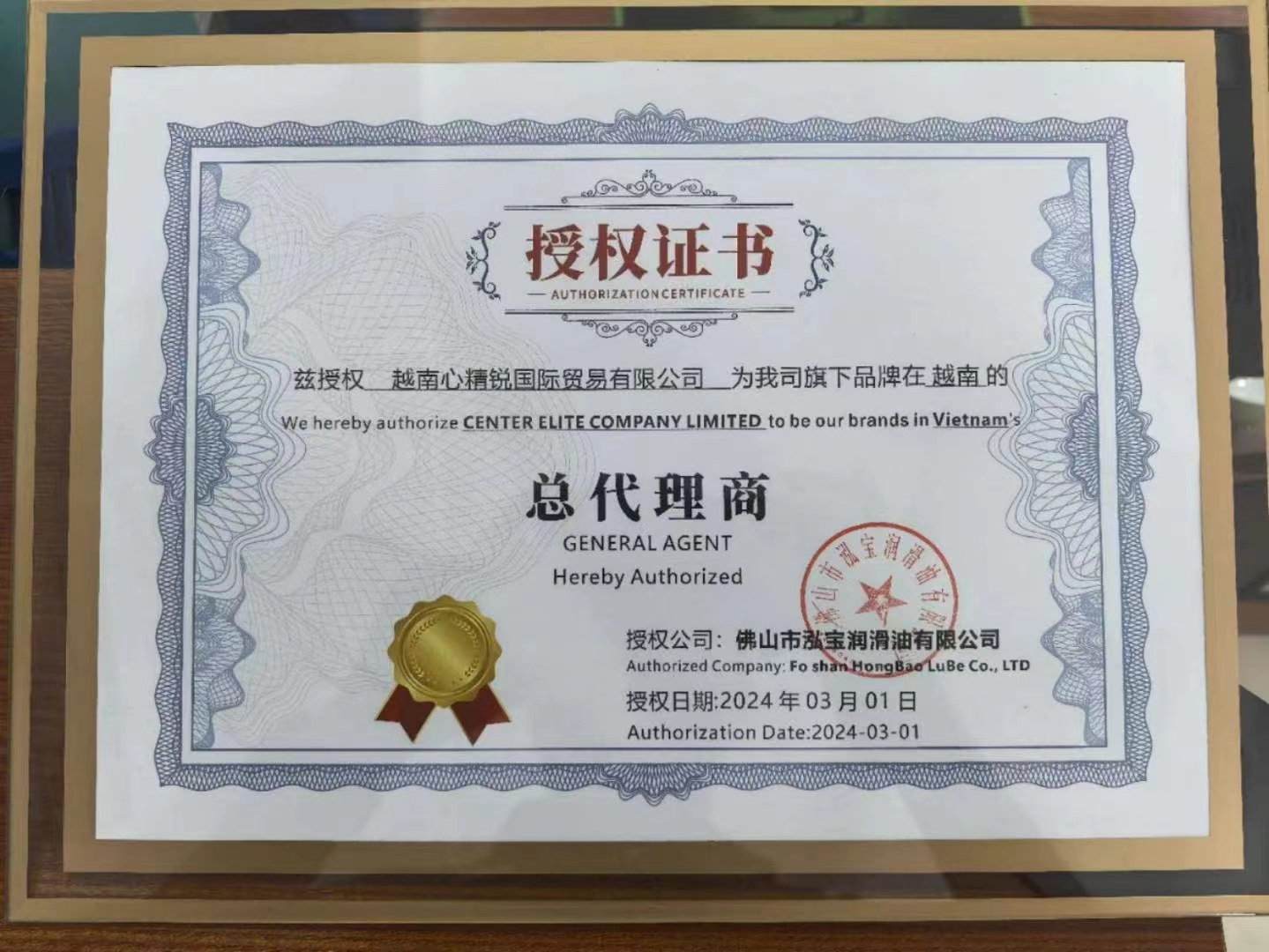 图片14.jpg
